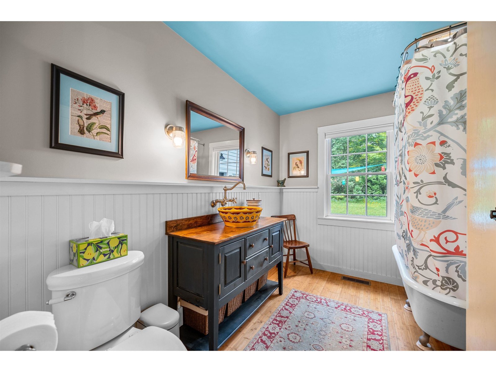Main Floor Bathroom