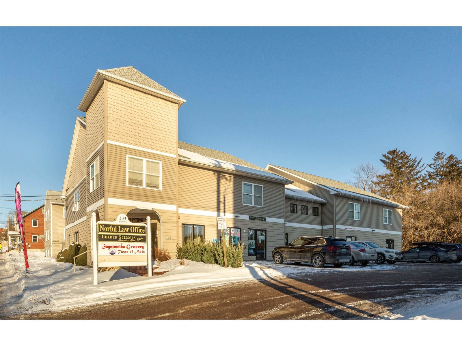 235 Main Street, Unit 202