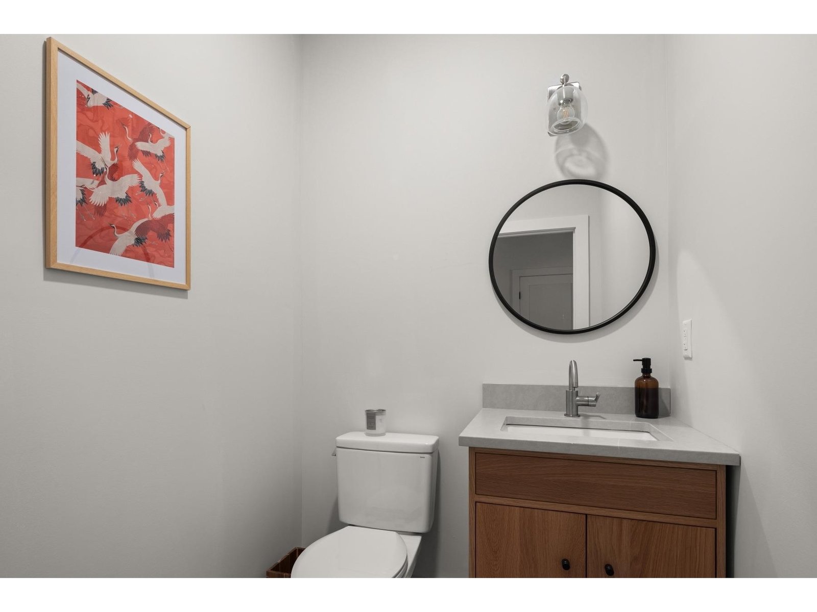 Half bath