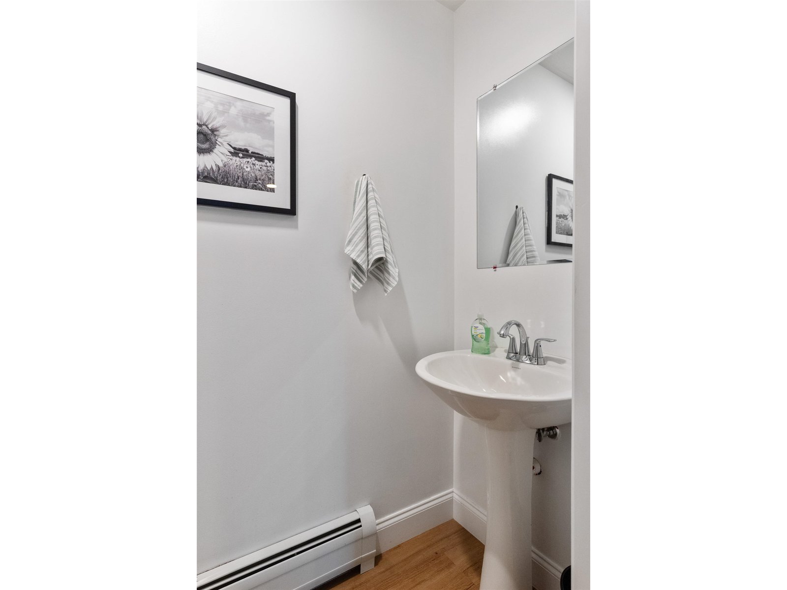 First floor powder room