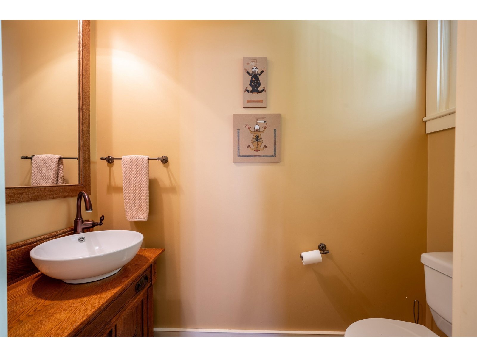 First Floor Half Bath