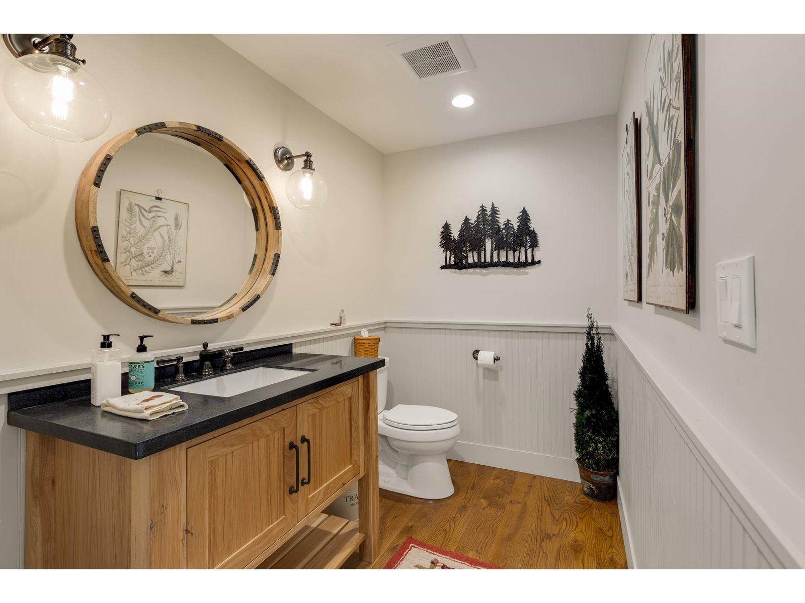 Half Bath off Foyer