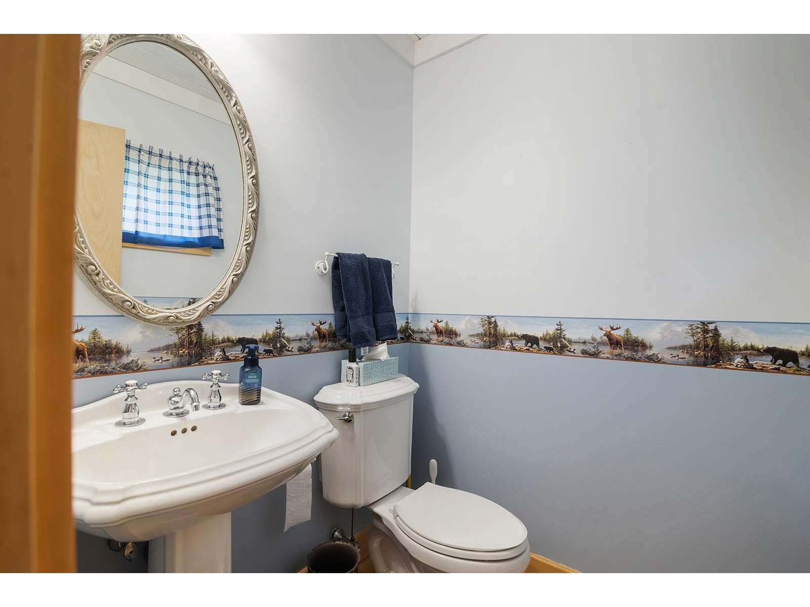 1st Floor 1/2 Bathroom